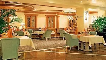 Sporthotel Landhaus Wacker Wenden (Sauerland)